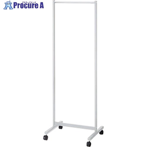 NAIKI コートハンガー OA-90C-WH 1台 ■▼679-3275※個人宅様送り不可