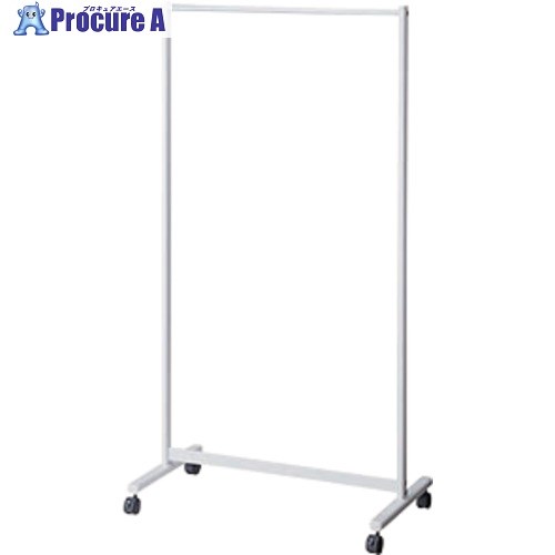 NAIKI コートハンガー OA-91C-WH 1台 ■▼679-3277※個人宅様送り不可