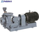 エバラ S型片吸込渦巻ポンプ 50Hz 口径100mm 出力5.5kW 100SG55.5C 1台 ■▼680-3471【代引決済不可】【送料都度見積】