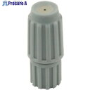 工進 GT一頭口噴口クミ PA-326 1個 ■▼693-5184 【送料都度見積】