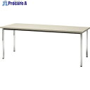 TRUSCO 会議用テーブル 1800X450XH700 角脚 下棚無し ニューグレー TD1845-NG 1台 ■▼208-2231 ※車上渡し