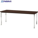 TRUSCO 会議用テーブル 1800X450XH700 角脚 下棚無し ローズ TD1845-RO 1台 ■▼208-2232 ※車上渡し