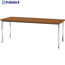 TRUSCO 会議用テーブル 1800X450XH700 角脚 下棚無し チーク TD1845-T 1台 ■▼208-2233 ※車上渡し