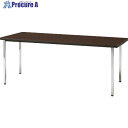 TRUSCO 会議用テーブル 1200X600XH700 角脚 下棚無し ローズ TDS1260-RO 1台 ■▼208-2251 ※車上渡し