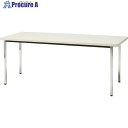 TRUSCO 会議用テーブル 1200X600XH700 角脚 下棚無し ホワイト TDS1260-W 1台 ■▼208-2253 ※車上渡し