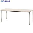 TRUSCO 会議用テーブル 1500X900XH700 角脚 下棚無し ホワイト TDS1590-W 1台 ■▼208-2269 ※車上渡し