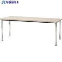 TRUSCO 会議用テーブル 1800X450XH700 角脚 下棚無し ニューグレー TDS1845-NG 1台 ■▼208-2270 ※車上渡し