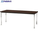 TRUSCO 会議用テーブル 1800X450XH700 角脚 下棚無し ローズ TDS1845-RO 1台 ■▼208-2271 ※車上渡し