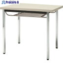 TRUSCO 会議用テーブル900X900XH700 下棚付 丸脚 ニューグレー TDST0990-NG 1台 ■▼208-2293 ※車上渡し