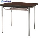 TRUSCO 会議用テーブル900X900XH700 下棚付 丸脚 ローズ TDST0990-RO 1台 ■▼208-2294 ※車上渡し