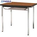 TRUSCO 会議用テーブル900X900XH700 下棚付 丸脚 チーク TDST0990-T 1台 ■▼208-2295 ※車上渡し