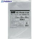 TRUSCO 取っ手付ゴミ袋 650×420 20L 10枚 