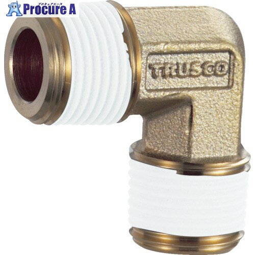 TRUSCO ねじ込み継手 エルボ R1/4XR1/4 TN-02L (R1/4XR1/4) 1個 ▼257-6538【代引決済不可】