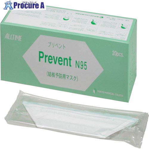 東京メディカル プリベントマスクN95 ホワイト 個包装 20枚入 TM-951 1箱 ▼324-3891【代引決済不可】