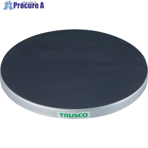 TRUSCO 回転台 100Kg型 Φ600 ゴムマット張り天板 TC60-10G 1台 ■▼330-4329【代引決済不可】