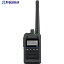 ケンウッド ハイパワーデジタルトランシーバー(Bluetooth対応) TPZ-D563BT 1台 ▼337-6111【代引決済不可】