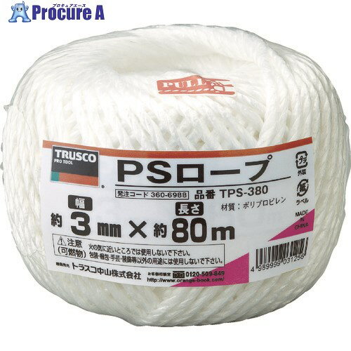 TRUSCO PSロープ 幅3mmX長さ80m 白 TPS-380 1巻 ▼360-6988【代引決済不可】