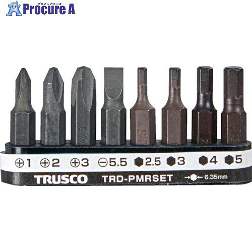 TRUSCO プラス マイナス 六角レンチビット(ホルダー付)セット8本組 TRD-PMRSET 1S ▼380-4030【代引決済不可】