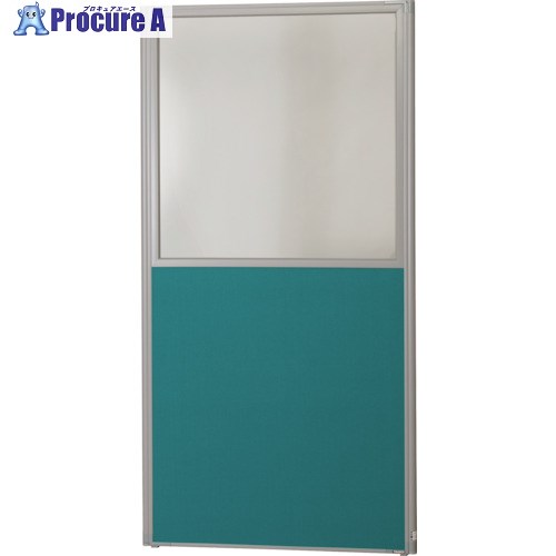 TRUSCO ローパーティション 上部透明 W900XH1765 グリーン TLP-1809UCL-GN 1枚 ■▼390-2261