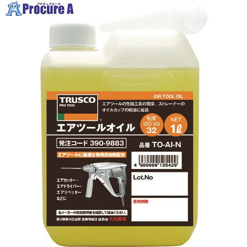 TRUSCO エアーツールオイル 1L TO-AI-N 1本 ▼390-9883【代引決済不可】