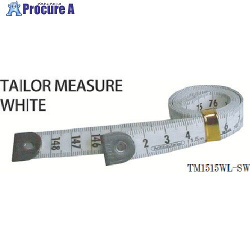 測定・計測用品 測量用品 巻尺 原度器（株）メーカー名原度器（株）プラス名称 プロマート商品名プロマート　テーラーメジャー1．5m　余白有　白／白型式TM1515WLSWメーカー希望小売価格【税抜】open（税抜）オレンジブック2024年　1 0659ページ発注コード495-8446JANコード4954771151903特長●テープに特殊コーティングすることにより50倍(当社比）の耐摩耗性を実現し、目盛が消えにくい仕様です。●伸び縮みが少ないグラスファイバーテープです。●ねじれにくいです。用途仕様●テープ長さ(m)：1.5●テープ幅(mm)：15●テープ厚さ(mm)：0.5●目盛仕様：両面印刷●先端部余白：有●色：白●目盛表記(表・裏)：横・縦●抗菌仕様●グラスファイバーテープ●JIS1級●ベルトクリップなし材質●テープ:グラスファイバー、塩化ビニール●フック:ステンレスセット内容／付属品注意原産国日本重量25G納期目安当日〜2営業日以内に発送 ※欠品時別途連絡