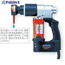 TONE シャーレンチ M20・M22ナット回転角レンチ 締付トルク735N・m 電源200V TN22E-2T 1台 ■▼498-2312 ●YA513