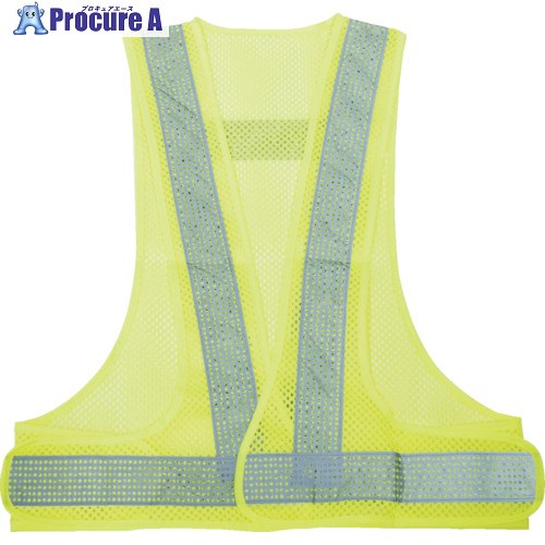 TRUSCO メッシュ安全ベスト イエロー＊シルバー TMV-YS 1着 ▼786-9231