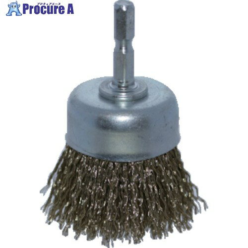TRUSCO 軸付カップブラシ Φ50X軸6.35 真鍮メッキ鋼線 0.25線 TB-6621-60 1個 ▼855-4872