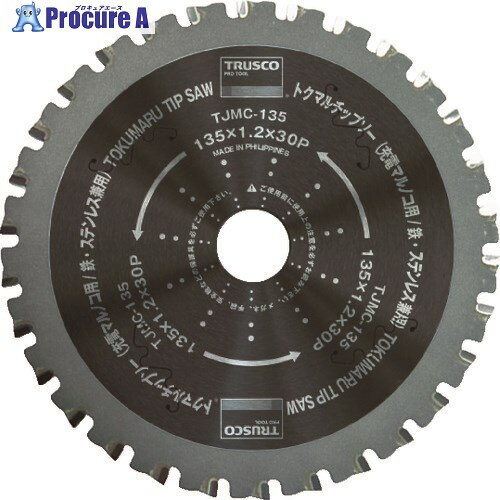 TRUSCO トクマルチップソー 充電丸鋸用 110X24P TJMC-110 1枚 ▼855-8101