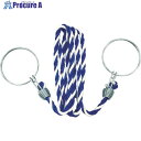 TRUSCO コーン用ロープ 標識 青×白 12mmX2m TCC-32 1本 ▼855-8129