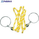 TRUSCO コーン用ロープ 標識 黄×白 12mmX2m TCC-34 1本 ▼855-8131