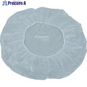 TRUSCO コンテナ用レインキャップ Cappie 1枚入 TC-CAP1 1袋 ▼859-0853