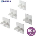 SANWA 電源タップ用コンセントキャップホワイト TAP-CAP2P50L 1S ▼864-1993