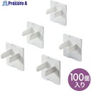 SANWA 電源タップ用コンセントキャップホワイト TAP-CAP3P100L 1S ▼864-1995