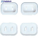 SANWA 電源タップ用プラグカバー TAP-PSC1N 1S ▼864-2045