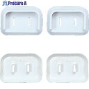 SANWA 電源タップ用プラグカバー TAP-PSC2N 1S ▼864-2046