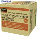 TRUSCO tbVnh\[vECO 18L l obOC{bNX TOS-ECO-180S 1 866-6374yϕsz