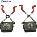 ユタカメイク ツールホルダー専用ホルダー 2個入 TH-F2 1S ▼868-1765
