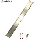 ユタカメイク ツールホルダー 専用レール 50cm TH-R50 1本 ▼868-1768