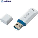 ELECOM データ復旧付きUSB3.2(Gen1)メモリ(ホワイト) MF-DRU3064GWHR 1個 ■▼333-6393(2)
