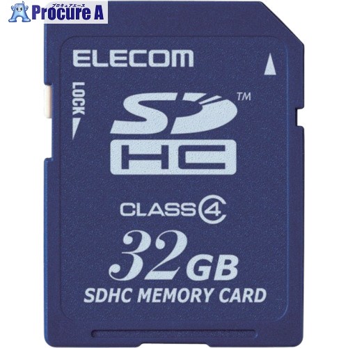 ELECOM SDHCメモリカード(H) MF-FSD032GC4/H 1個 ■▼333-6396 ELECOM SDHCメモリカード(H) MF-FSD032GC4/H 1個 ■▼333-6396