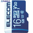 ELECOM データ復旧microSDHCカード UHS-I U3 V30 MF-MS016GU13V3R 1個 ■▼333-7911(2)