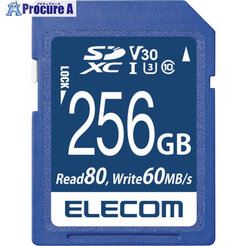 ELECOM SDXCメモリカード(UHS-I 対応) MF-FS256GU13V3R 1個 ■▼334-4250