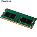 ELECOM RoHS準拠DDR4メモリモジュール EW3200-N16G/RO 1個 ■▼334-4254