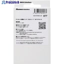 ELECOM 1年延長ライセンス(マカフィー)10ライセンス HUD-PUVM1L010 1個 ■▼369-3434(2)