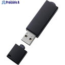 ELECOM 高耐久USB2.0メモリ (SLC) 4GB-A U2-SSBN04GA 1個 ■▼369-5013(2)