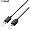 ELECOM 長尺HDMIケーブル アクティブオプティカル 4K対応 無給電タイプ 5m DH-HDLOA05BK 1本 ■▼422-7685【代引決済不可】
