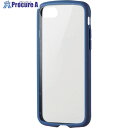 ELECOM iPhoneSE第3世代用ケース TOUGH SLIM LITE フレームカラー 背面ガラス ネイビー PM-A22STSLFCGNV 1個 ■▼...
