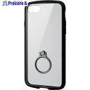 ELECOM iPhoneSE第3世代用ケース TOUGH SLIM LITE フレームカラー リング付 ブラック PM-A22STSLFCRBK 1個 ■▼4...