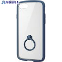 ELECOM iPhoneSE第3世代用ケース TOUGH SLIM LITE フレームカラー リング付 ネイビー PM-A22STSLFCRNV 1個 ■▼4...